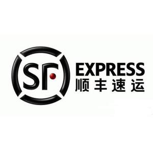 順豐